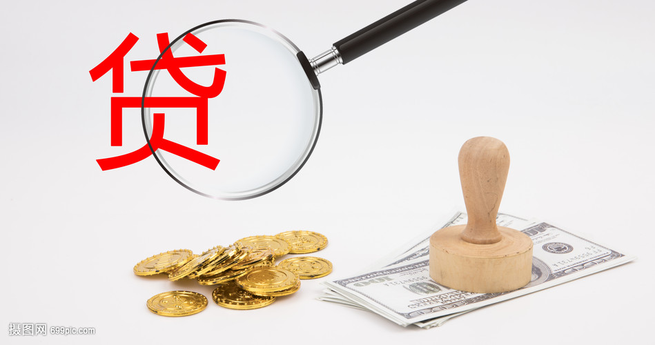 江西16大额周转资金. 企业周转资金管理. 大额资金周转解决方案